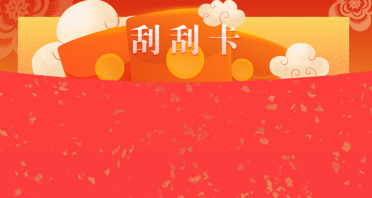 加拿大走势28预测